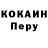БУТИРАТ оксибутират Kris Droplet