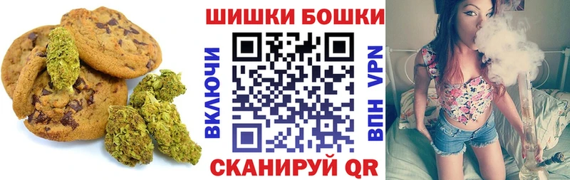 Еда ТГК марихуана  как найти   Конаково 