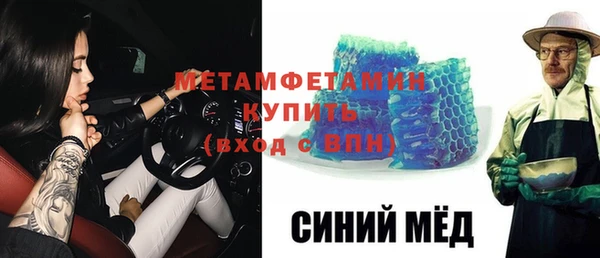 дмт Богородицк