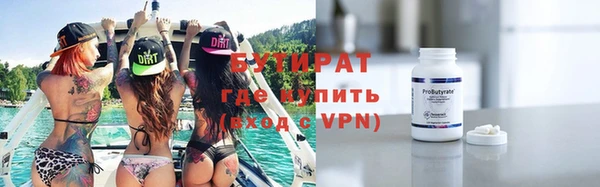 дмт Богородицк