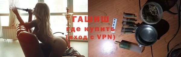 дмт Богородицк