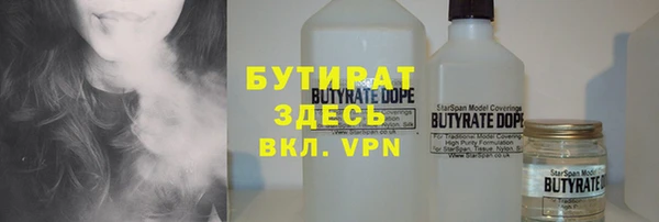 дмт Богородицк