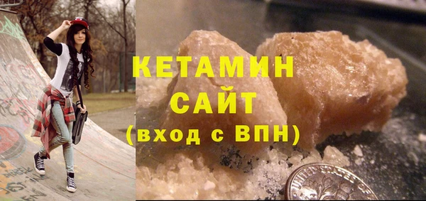 дмт Богородицк