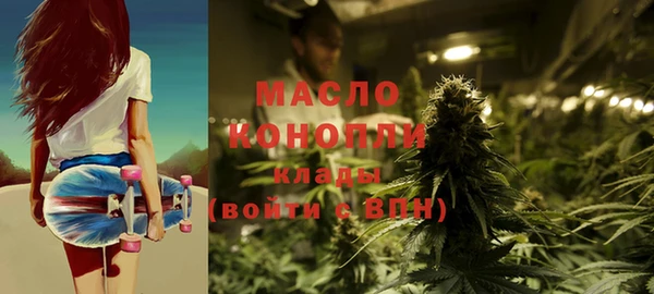 твердый Покачи