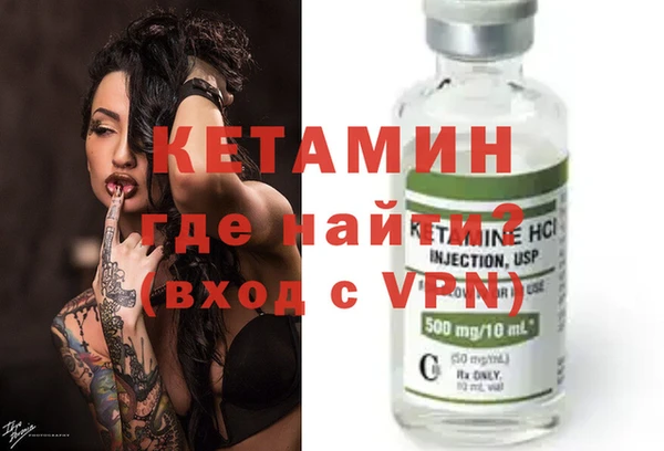 дмт Богородицк