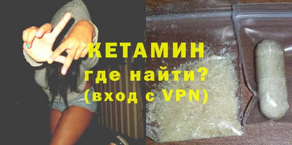 дмт Богородицк