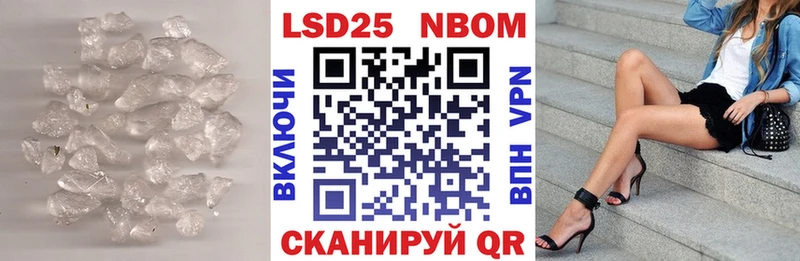 ЛСД экстази ecstasy  блэк спрут ссылки  Конаково 