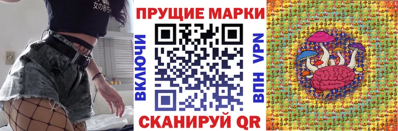 MEGA онион  Конаково  Марки 25I-NBOMe 1500мкг 